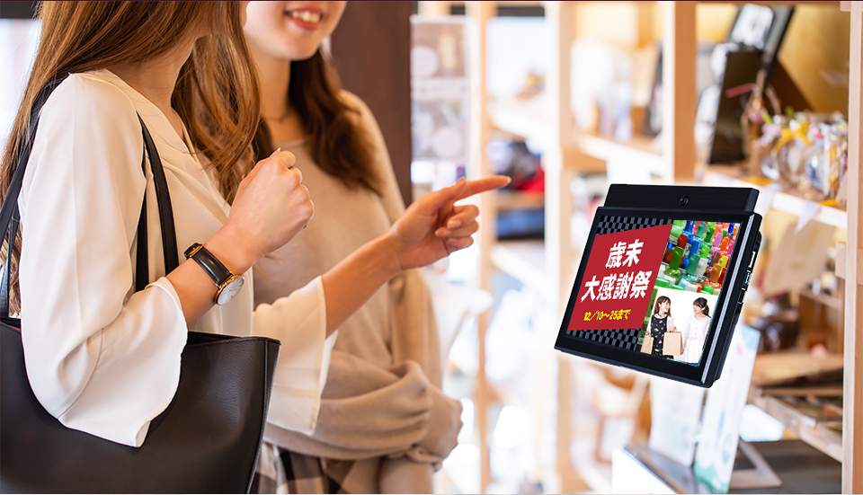 デジサイカメラ