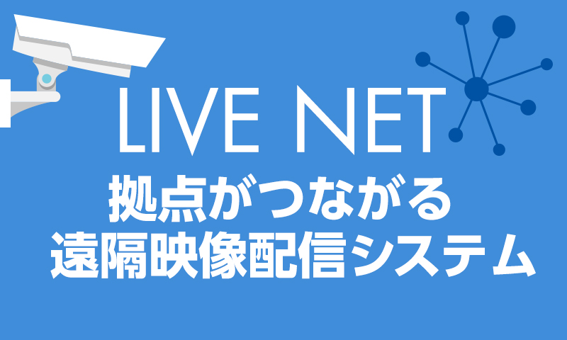 LIVE NET