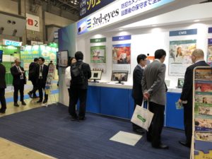 リテールテック写真1