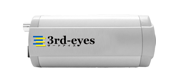 T-Eye：ボックス型CCDカメラ 外観画像